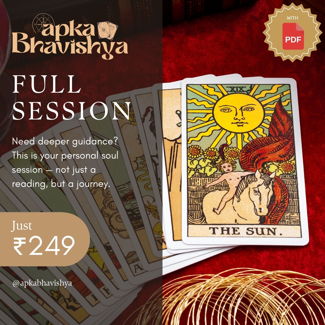 Full Session Tarot Reading